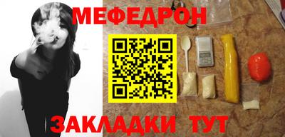 COCAINE Кимры