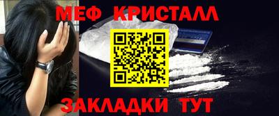 COCAINE Кимры
