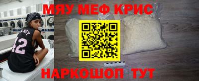 MDMA Premium VHQ Кинель