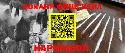 MDMA Premium VHQ Кинель