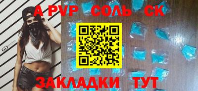 COCAINE Кимры