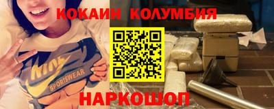 MDMA Premium VHQ Кинель