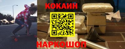 молекула духа Кингисепп
