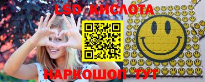 MDMA Premium VHQ Кинель