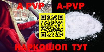 MDMA Premium VHQ Кинель