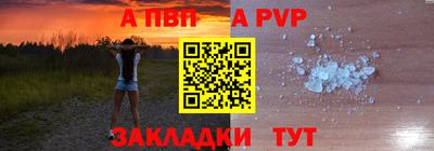 COCAINE Кимры
