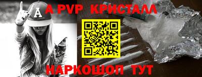 бошки Конаково