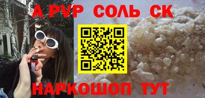 MDMA Premium VHQ Кинель