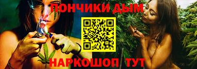 COCAINE Кимры