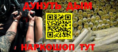 MDMA Premium VHQ Кинель