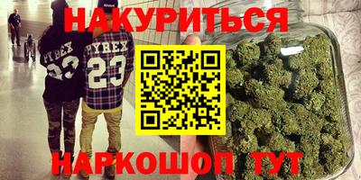 MDMA Premium VHQ Кинель