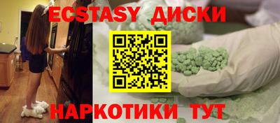 COCAINE Кимры