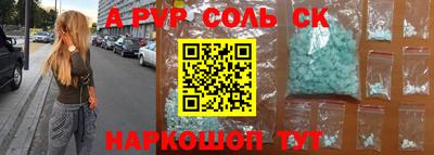 MDMA Premium VHQ Кинель