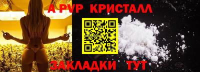COCAINE Кимры