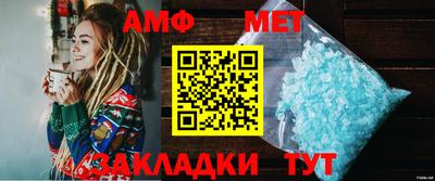 MDMA Premium VHQ Кинель