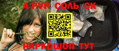 COCAINE Кимры