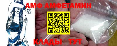 COCAINE Кимры