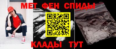 молекула духа Кингисепп