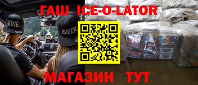 COCAINE Кимры