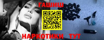 COCAINE Кимры