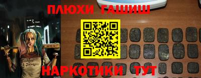 COCAINE Кимры