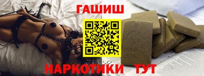 MDMA Premium VHQ Кинель