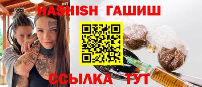 MDMA Premium VHQ Кинель
