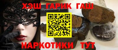 молекула духа Кингисепп
