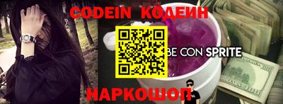 MDMA Premium VHQ Кинель