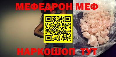 COCAINE Кимры