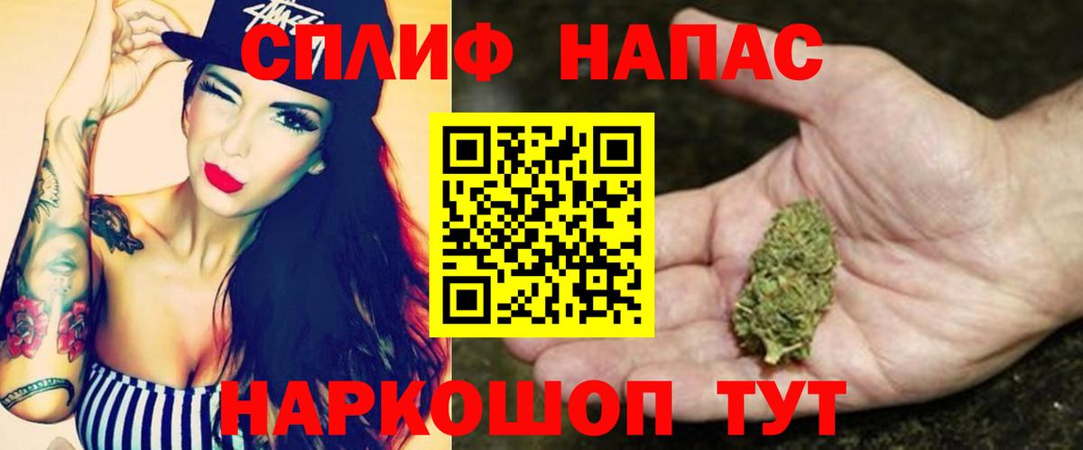 Марихуана MAZAR  Бошки Шишки OG Kush  Вход с VPN  Шишки марихуана THC 21%  Кропоткин 